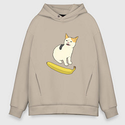 Мужское худи оверсайз Cat no banana meme