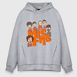 Толстовка оверсайз мужская MisFits Heroes, цвет: меланж