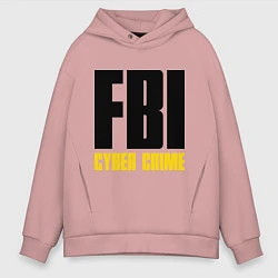 Толстовка оверсайз мужская FBI: Cyber Crime, цвет: пыльно-розовый