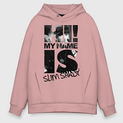 Толстовка оверсайз мужская My name is slim shady, цвет: пыльно-розовый