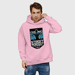 Толстовка оверсайз мужская Street WorkOut: Real sport, цвет: светло-розовый — фото 2