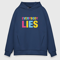 Мужское худи оверсайз Everybody Lies