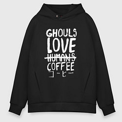 Толстовка оверсайз мужская Ghouls Love Coffee, цвет: черный