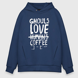 Мужское худи оверсайз Ghouls Love Coffee