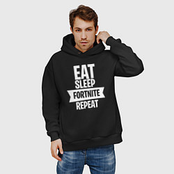 Толстовка оверсайз мужская Eat Sleep Fortnite Repeat, цвет: черный — фото 2