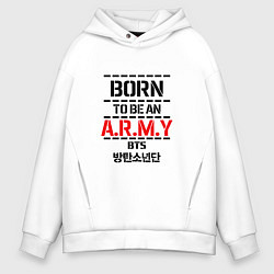 Мужское худи оверсайз Born to be an ARMY BTS