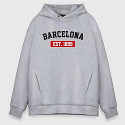Толстовка оверсайз мужская FC Barcelona Est. 1899, цвет: меланж