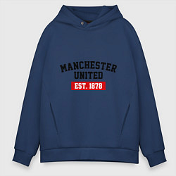 Мужское худи оверсайз FC Manchester United Est. 1878