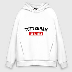 Мужское худи оверсайз FC Tottenham Est. 1882