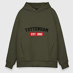 Мужское худи оверсайз FC Tottenham Est. 1882