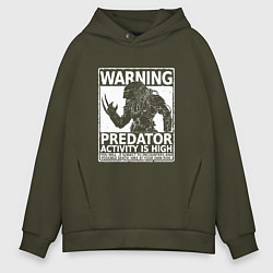 Мужское худи оверсайз Predator Activity is High