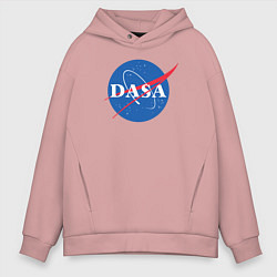 Толстовка оверсайз мужская NASA: Dasa, цвет: пыльно-розовый
