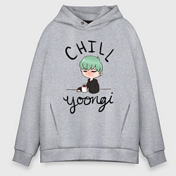 Мужское худи оверсайз Chill Yoongi