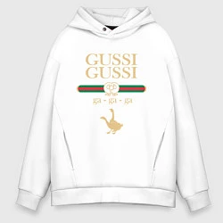 Толстовка оверсайз мужская GUSSI GUSSI Fashion, цвет: белый