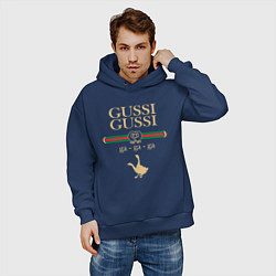 Толстовка оверсайз мужская GUSSI GUSSI Fashion, цвет: тёмно-синий — фото 2