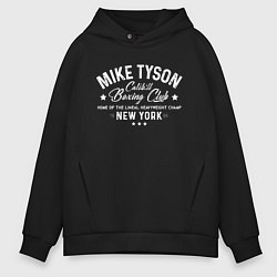 Толстовка оверсайз мужская Mike Tyson: Boxing Club, цвет: черный