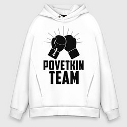 Мужское худи оверсайз Povetkin Team