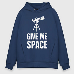 Мужское худи оверсайз Give me Space