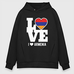 Мужское худи оверсайз Love Armenia