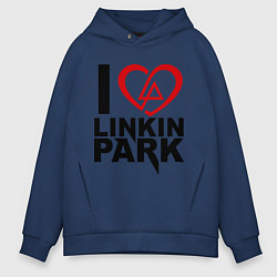 Мужское худи оверсайз I love Linkin Park