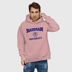 Толстовка оверсайз мужская BAUMAN University, цвет: пыльно-розовый — фото 2