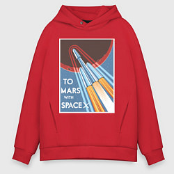 Толстовка оверсайз мужская To Mars with SpaceX, цвет: красный