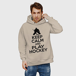 Толстовка оверсайз мужская Keep Calm & Play Hockey, цвет: миндальный — фото 2