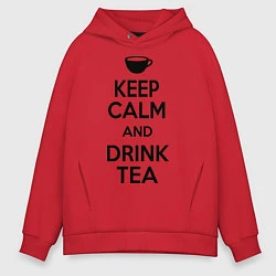 Мужское худи оверсайз Keep Calm & Drink Tea