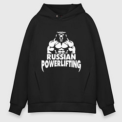 Толстовка оверсайз мужская Russian powerlifting, цвет: черный