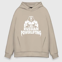 Мужское худи оверсайз Russian powerlifting