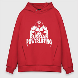 Мужское худи оверсайз Russian powerlifting