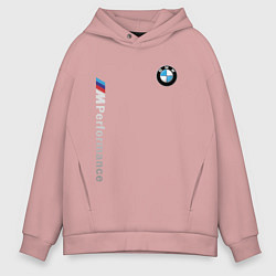 Толстовка оверсайз мужская BMW M PERFORMANCE БМВ, цвет: пыльно-розовый