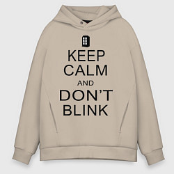 Мужское худи оверсайз Keep Calm & Don't Blink