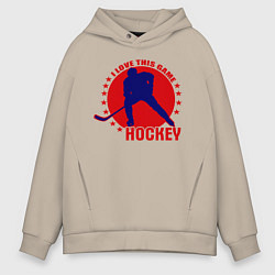 Мужское худи оверсайз I love this Hockey