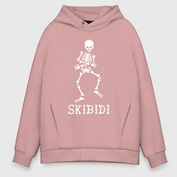 Толстовка оверсайз мужская Little Big: Skibidi, цвет: пыльно-розовый