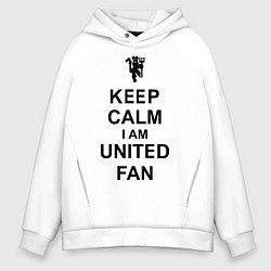 Толстовка оверсайз мужская Keep Calm & United fan, цвет: белый