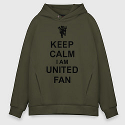 Мужское худи оверсайз Keep Calm & United fan