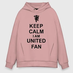 Мужское худи оверсайз Keep Calm & United fan