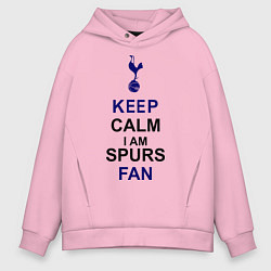 Мужское худи оверсайз Keep Calm & Spurs fan