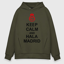 Мужское худи оверсайз Keep Calm & Hala Madrid