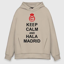 Мужское худи оверсайз Keep Calm & Hala Madrid