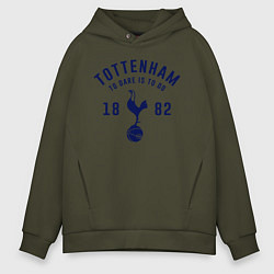 Мужское худи оверсайз FC Tottenham 1882