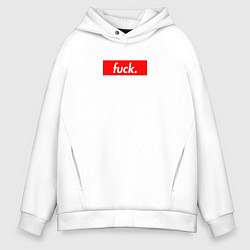 Мужское худи оверсайз Fuck Supreme