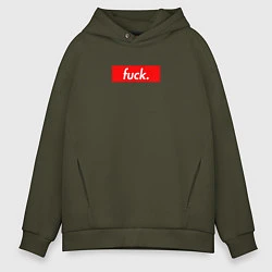 Мужское худи оверсайз Fuck Supreme