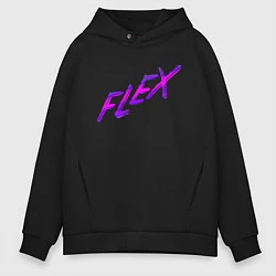 Мужское худи оверсайз Flex