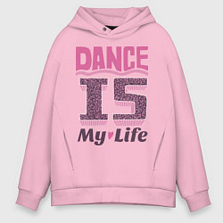 Мужское худи оверсайз Dance is my life