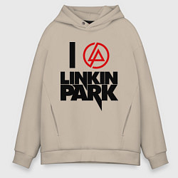 Мужское худи оверсайз I love Linkin Park