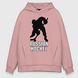 Мужское худи оверсайз Russian Black Hockey