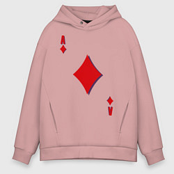 Толстовка оверсайз мужская Бубновый туз, цвет: пыльно-розовый