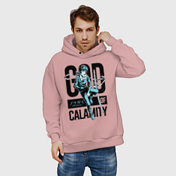 Толстовка оверсайз мужская God of Calamity, цвет: пыльно-розовый — фото 2